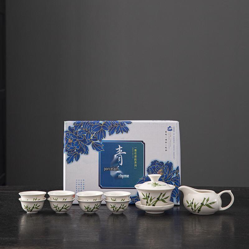 Jianglai Blue & White Ceramic Kung Fu Tea Set
Jianglai Blue & White Ceramic Kung Fu Tea Set