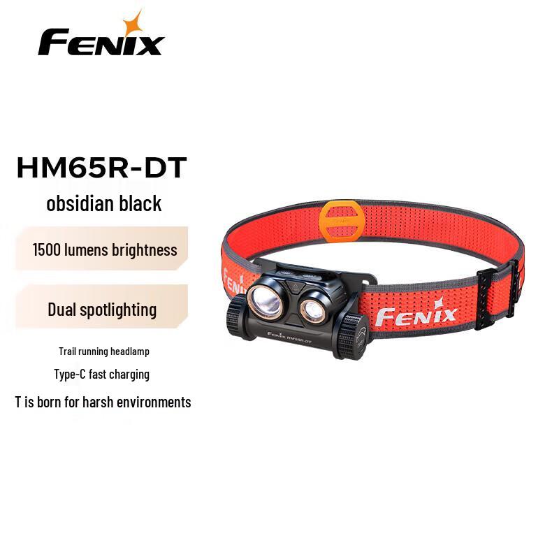 Fenix HM65R-DT Rechargeable Dual-Light Headlamp
Fenix HM65R-DT Rechargeable Dual-Light Headlamp