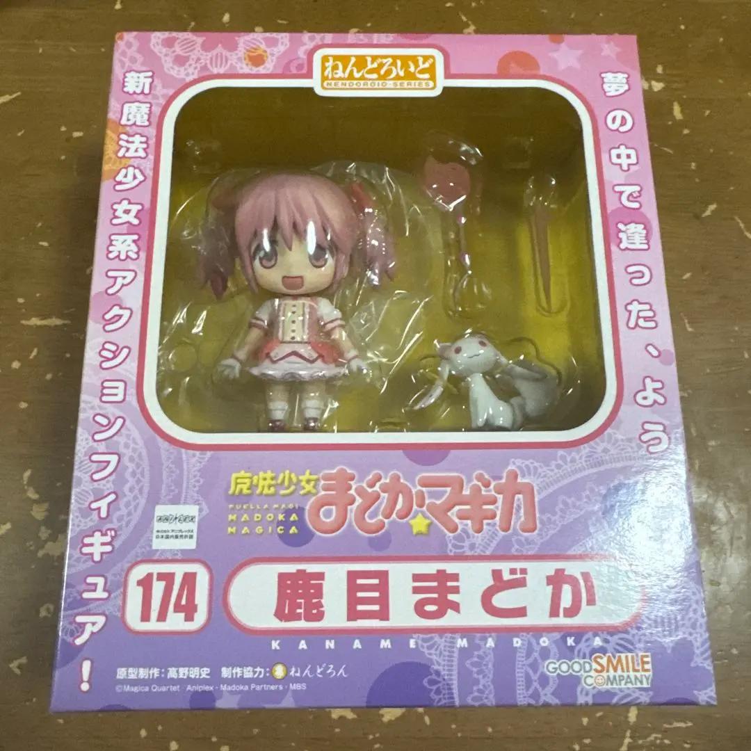 Nendoroid Puella Magi Madoka Magica Kaname Figure #174 Company Smile G 76
Nendoroid Puella Magi Madoka Magica Kaname Figure #174 Company Smile G 76