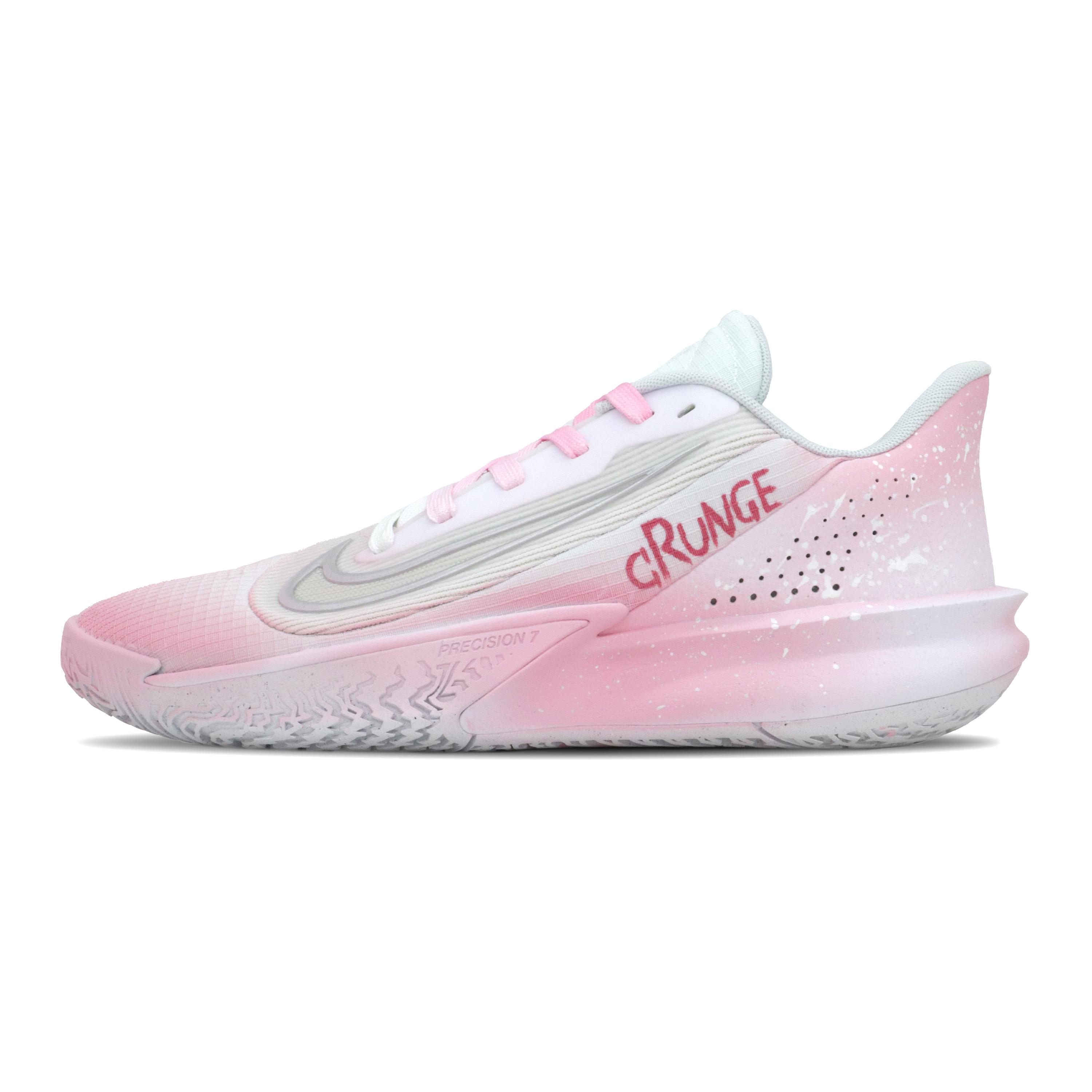 Nike Precision 7 Basketball Shoes Men s Low Top White FN4322-100(Team1150-) 43
Nike Precision 7 Basketball Shoes Men s Low Top White FN4322-100(Team1150-) 43