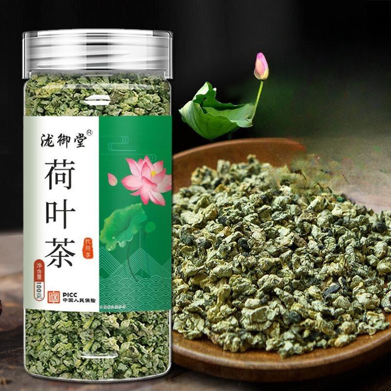 Сушеная роза гибискус шелковица цветочный чайный купаж травяной для красоты в банке 100g lotus leaf
Сушеная роза гибискус шелковица цветочный чайный купаж травяной для красоты в банке 100g lotus leaf