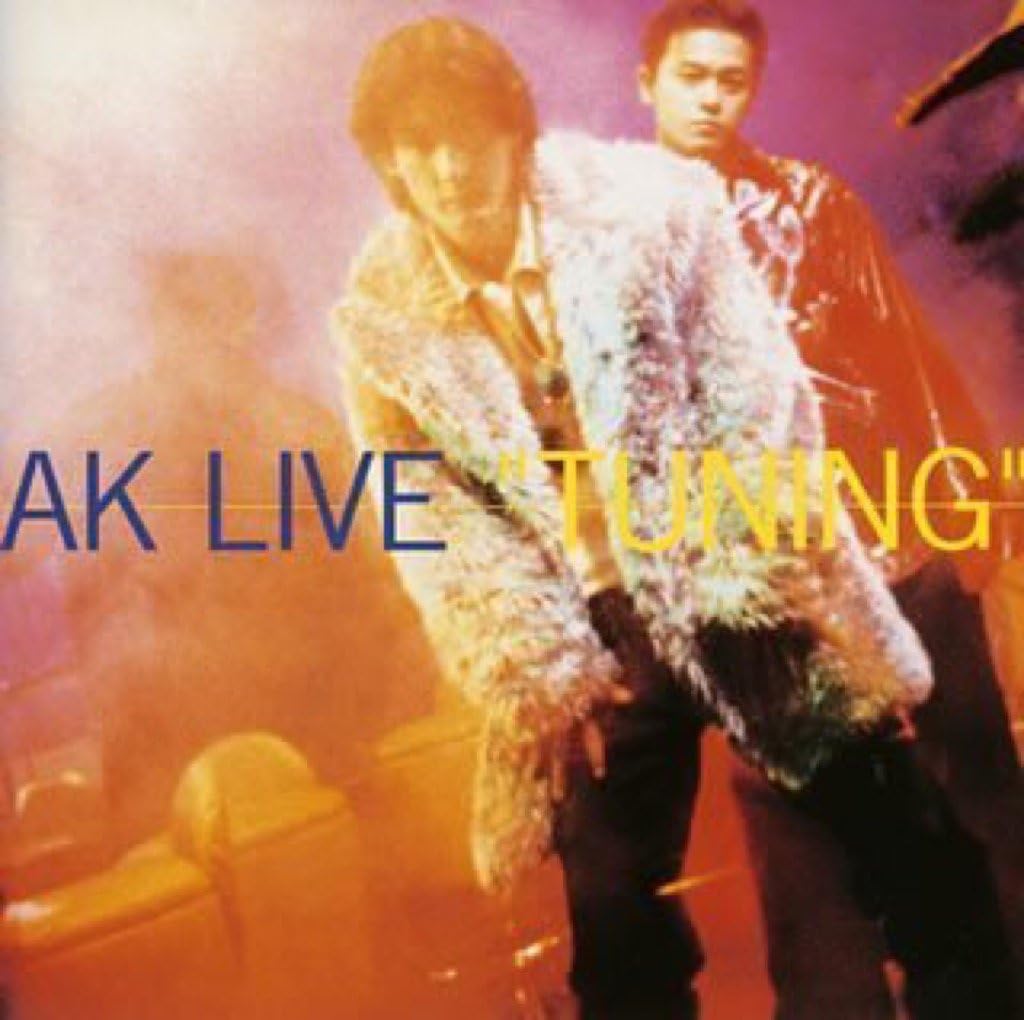 CD AK LIVE, ARCHE, OSAMU, KOUSAKU, KAO - TUNING OOCO11 Japan ObiJapanese Pop/Rock Used
CD AK LIVE, ARCHE, OSAMU, KOUSAKU, KAO - TUNING OOCO11 Japan ObiJapanese Pop/Rock Used