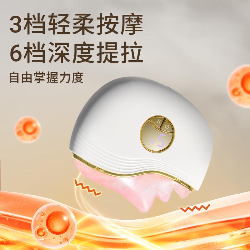 Ai Xiu Tang AI-F1 Electronic Gua Sha Massager
Ai Xiu Tang AI-F1 Electronic Gua Sha Massager
