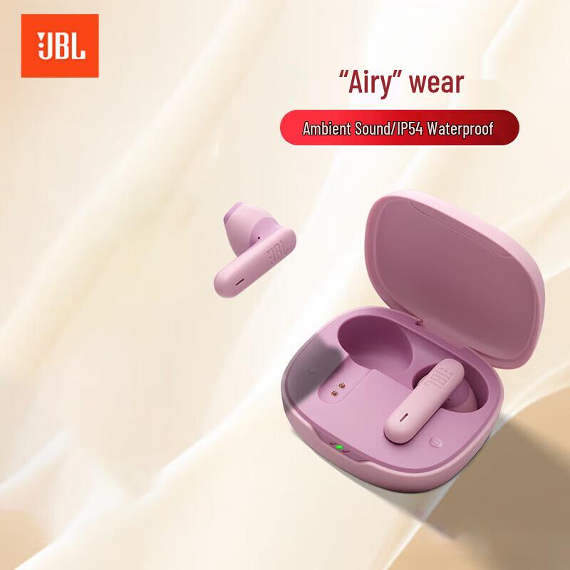 JBL Wave Flex2 True Wireless Earbuds
JBL Wave Flex2 True Wireless Earbuds