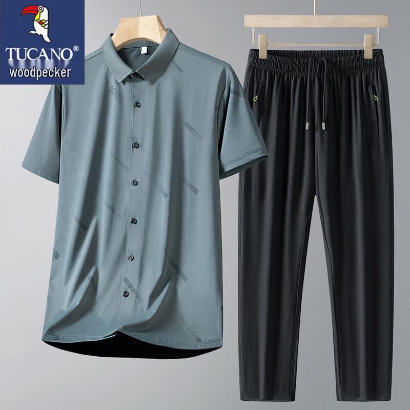 TUCANO Men s Summer Business Casual Polo T-shirt & Straight Pants 2-Piece Set M
TUCANO Men s Summer Business Casual Polo T-shirt & Straight Pants 2-Piece Set M
