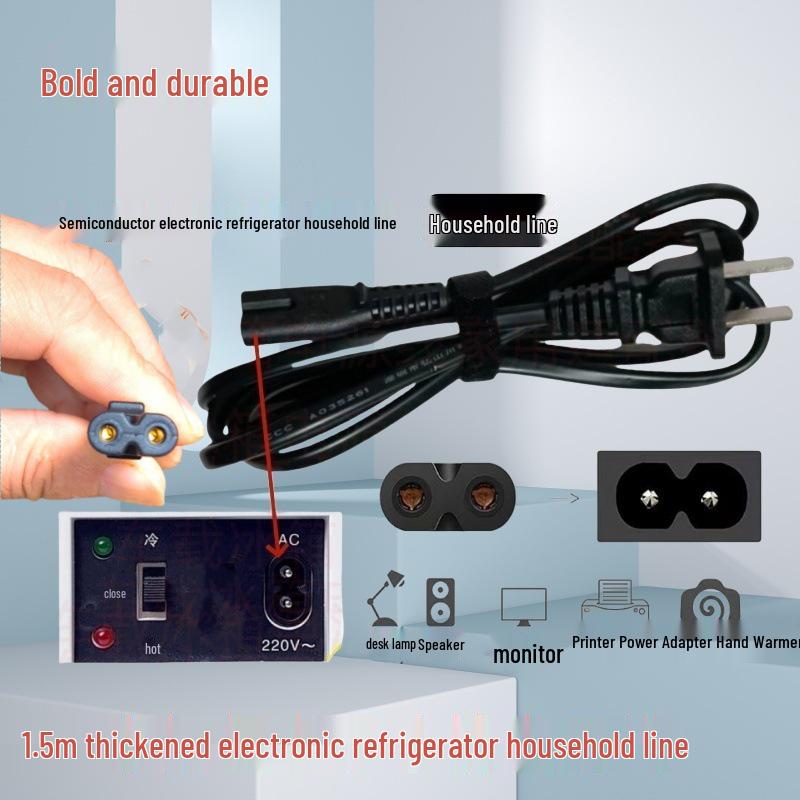 Compatible Power Cord for Binghu Car Refrigerator: 220V to 12V Adapter Accessories
Compatible Power Cord for Binghu Car Refrigerator: 220V to 12V Adapter Accessories