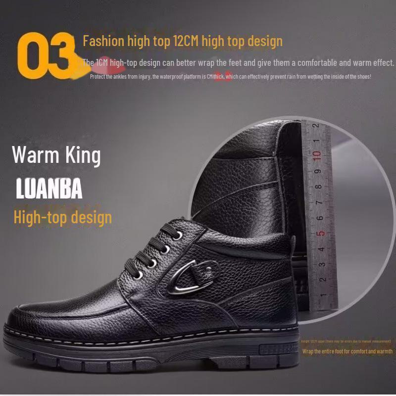 Men s Winter Warm High Top Leather Shoes - Thick Velvet, Wool-Lined for Middle-Aged & Elderly Dads. 39 коричневый
Men s Winter Warm High Top Leather Shoes - Thick Velvet, Wool-Lined for Middle-Aged & Elderly Dads. 39 коричневый