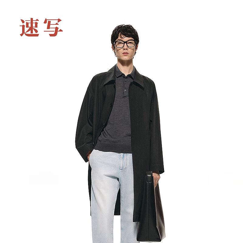 CROQUIS 2025 Spring Loose Cotton Mid-length Trench Coat L
CROQUIS 2025 Spring Loose Cotton Mid-length Trench Coat L