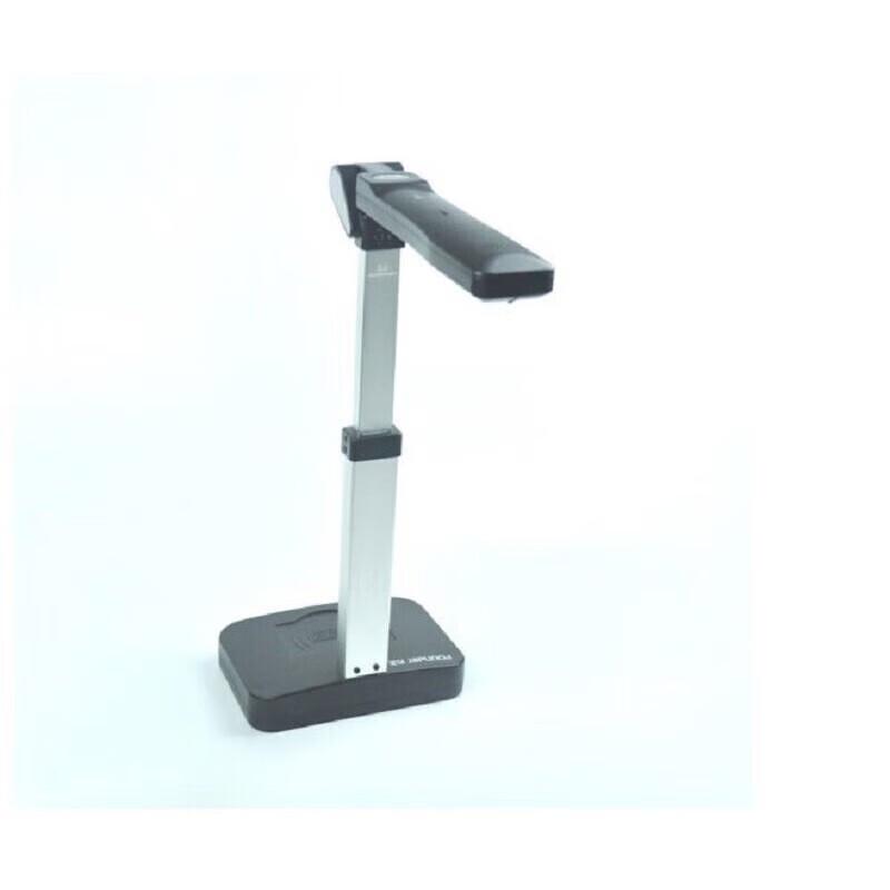 Founder Q688DS A3 Document Camera Scanner CN plug (adapter included)
Founder Q688DS A3 Document Camera Scanner CN plug (adapter included)