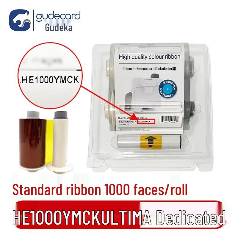 Gudecard Ultima HE1000 YMCK Standard Ribbon CN plug (adapter included)
Gudecard Ultima HE1000 YMCK Standard Ribbon CN plug (adapter included)