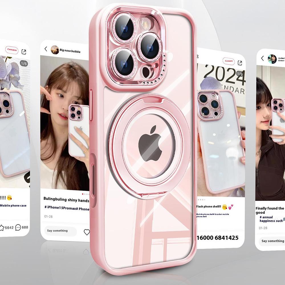 For iPhone 16 Pro Max Case Magnetic Rotating Kickstand PC+TPU Phone Cover with Glitter Camera Lens Film Pink
For iPhone 16 Pro Max Case Magnetic Rotating Kickstand PC+TPU Phone Cover with Glitter Camera Lens Film Pink