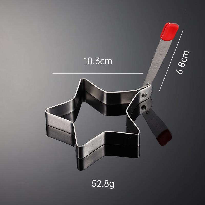 ZISIZ Stainless Steel Egg Molds Set
ZISIZ Stainless Steel Egg Molds Set