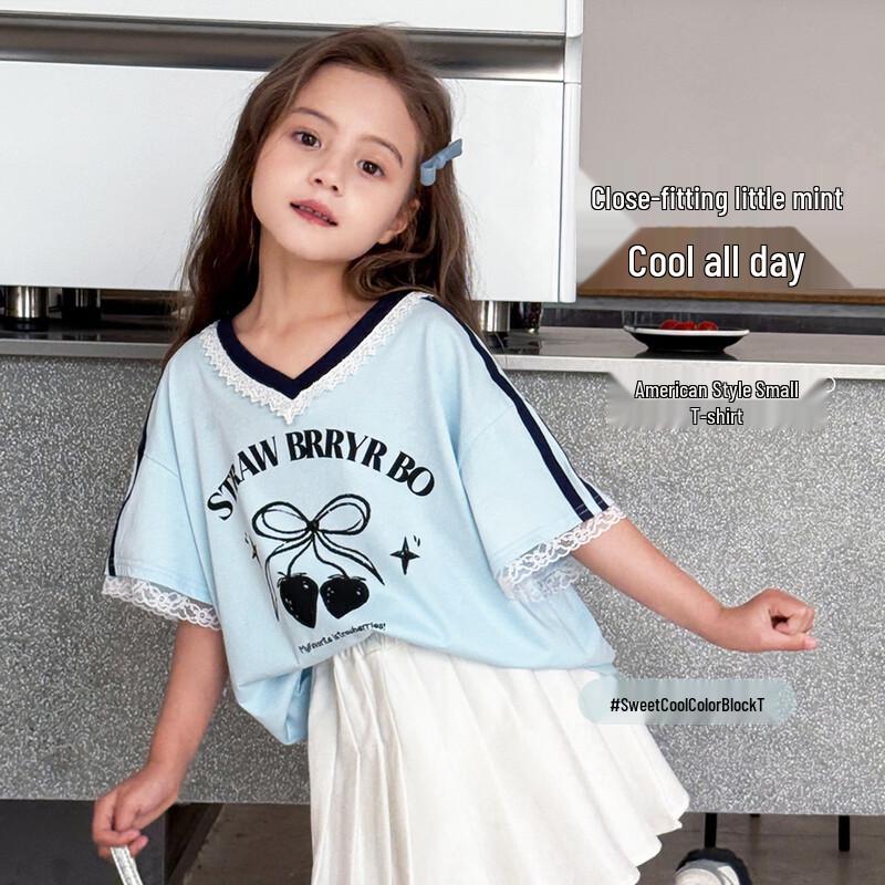 Girls Striped V-Neck Short Sleeve T-Shirt 110
Girls Striped V-Neck Short Sleeve T-Shirt 110
