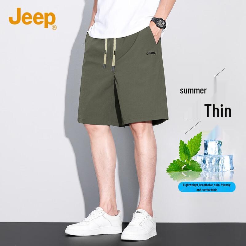 JEEP Men s Summer Loose Fit Straight Shorts 4XL
JEEP Men s Summer Loose Fit Straight Shorts 4XL