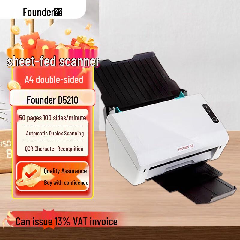 Founder D5210 A4 High-Speed Duplex Document Scanner CN plug (adapter included) A4
Founder D5210 A4 High-Speed Duplex Document Scanner CN plug (adapter included) A4