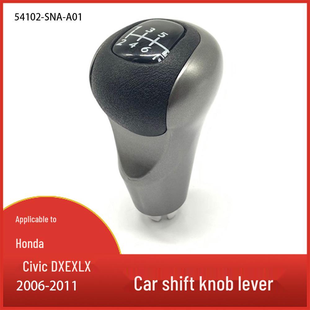 6-Speed Shift Knob for Honda Civic DX/EX/LX 2006-2011 (54102SNAA01) 6-Speed чёрный
6-Speed Shift Knob for Honda Civic DX/EX/LX 2006-2011 (54102SNAA01) 6-Speed чёрный