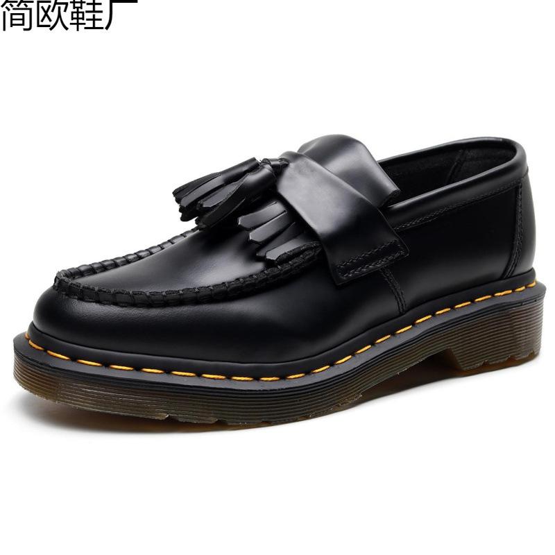 Жіночі шкіряні низькі маленькі шкіряні туфлі жіноча мода студентські круглий носок повсякденні 46
Жіночі шкіряні низькі маленькі шкіряні туфлі жіноча мода студентські круглий носок повсякденні 46