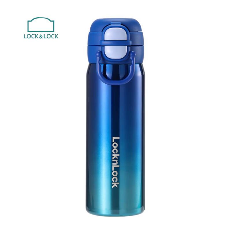 LOCK&LOCK 600ml Starlight Energy Double Lid Stainless Steel Insulated Mug
LOCK&LOCK 600ml Starlight Energy Double Lid Stainless Steel Insulated Mug