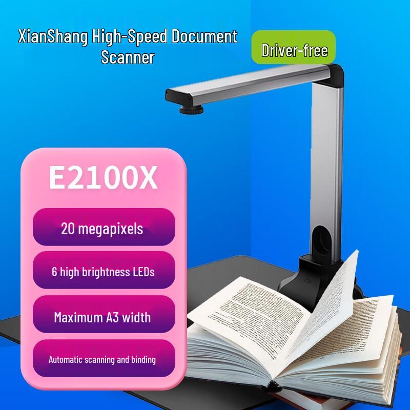 CimFAX E2100X A3 Book & Document Scanner CN plug (adapter included)
CimFAX E2100X A3 Book & Document Scanner CN plug (adapter included)