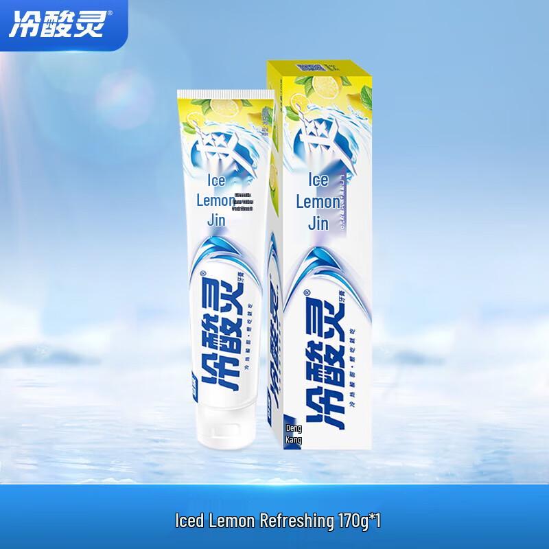 Cold Sensitive Ling Ice Lemon Anti-Sensitivity Toothpaste with Vitamins, 170g
Cold Sensitive Ling Ice Lemon Anti-Sensitivity Toothpaste with Vitamins, 170g