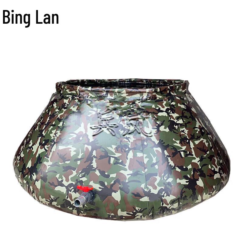 Binglan Foldable Water Bladder Tank
Binglan Foldable Water Bladder Tank