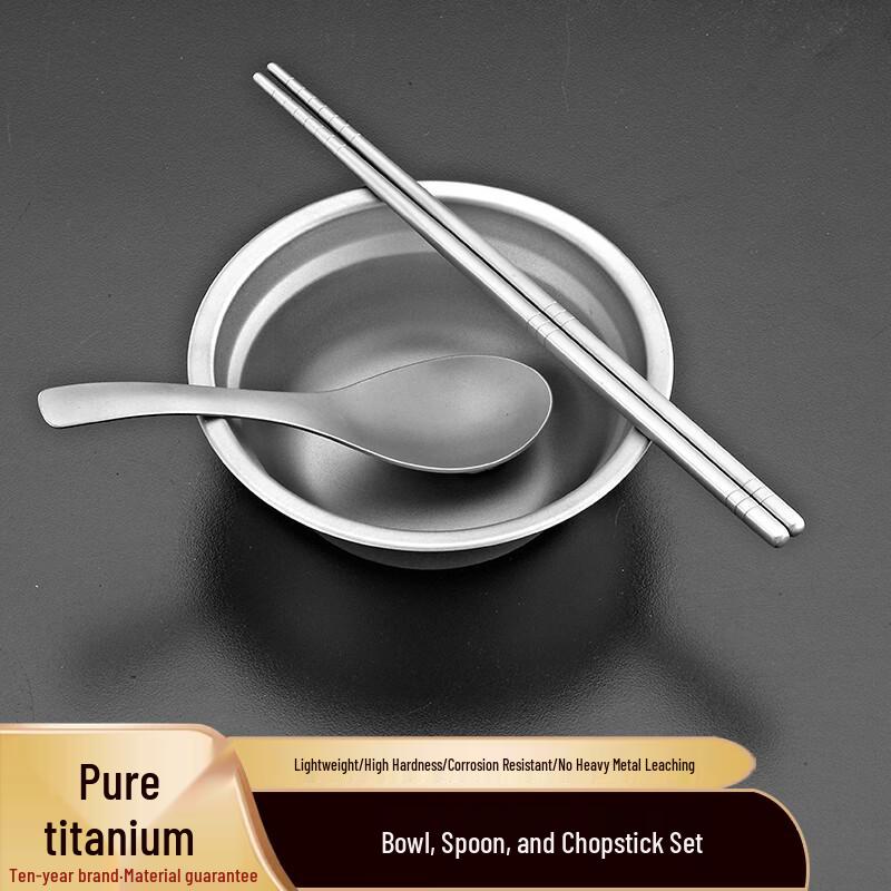 YUTAI Pure Titanium Dinnerware Set
YUTAI Pure Titanium Dinnerware Set