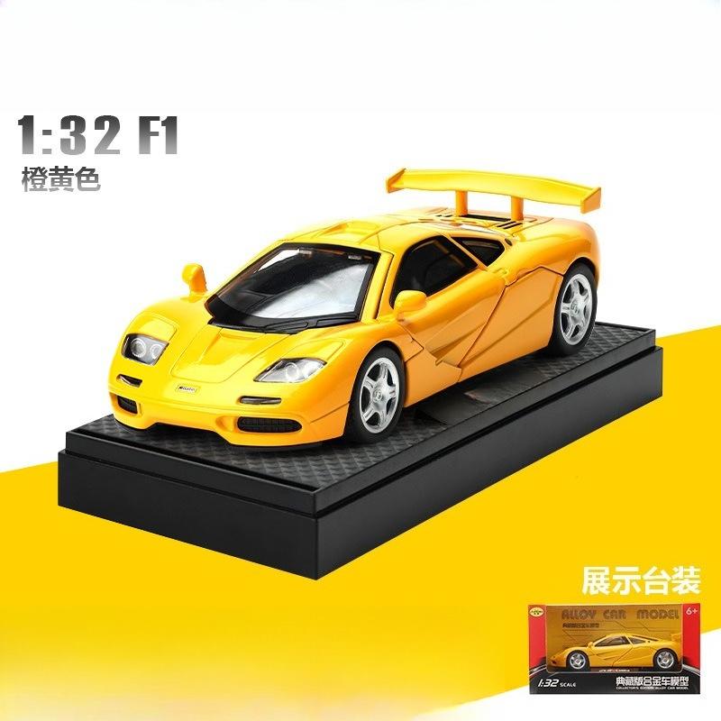 1:32F1 Racing Car 1992 Classic Model Simulation Car Boutique Alloy Toy Car
1:32F1 Racing Car 1992 Classic Model Simulation Car Boutique Alloy Toy Car