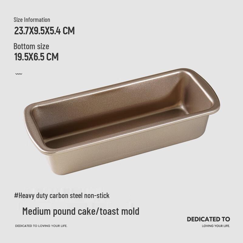 Rectangular Non-stick Pound Cake & Toast Bread Mold
Rectangular Non-stick Pound Cake & Toast Bread Mold