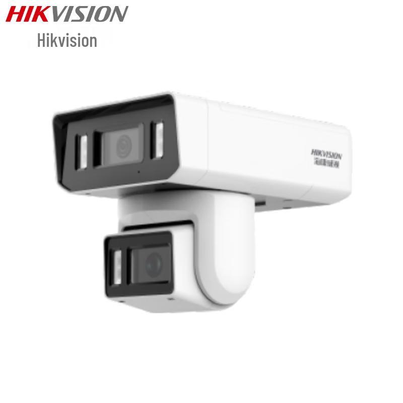 Hikvision DS-2CD3T446WD-LPT 4MP Outdoor Full-Color AI PoE Camera
Hikvision DS-2CD3T446WD-LPT 4MP Outdoor Full-Color AI PoE Camera