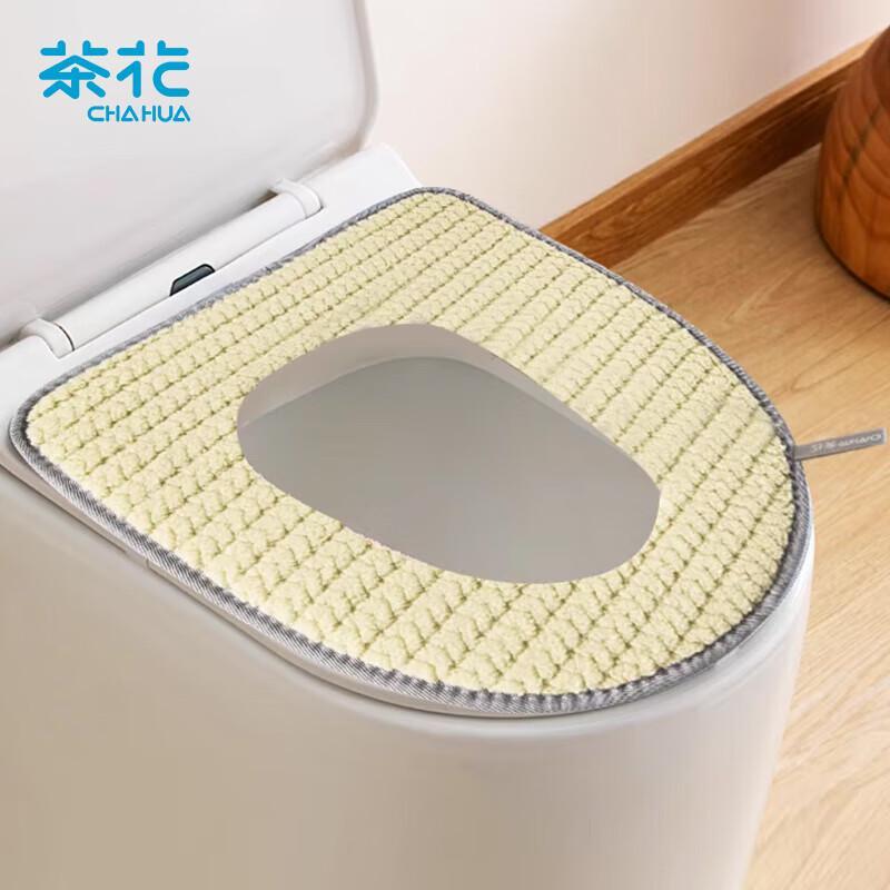Chahua Soft Green Toilet Seat Cushion
Chahua Soft Green Toilet Seat Cushion