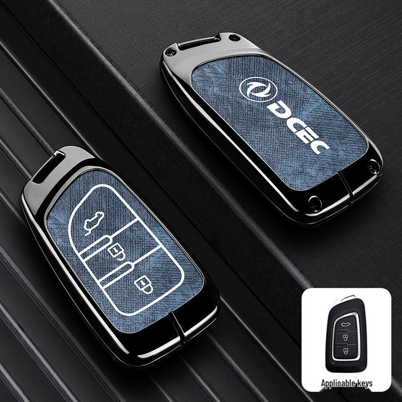 Key Covers for Dongfeng Fengguang 580, S560, Fengshen AX7, Yixuan Max, and GS.
Key Covers for Dongfeng Fengguang 580, S560, Fengshen AX7, Yixuan Max, and GS.
