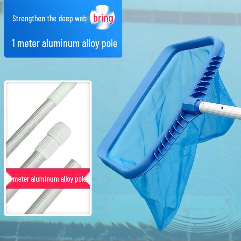 Pool and Fish Tank Cleaning Net with Pole
Pool and Fish Tank Cleaning Net with Pole