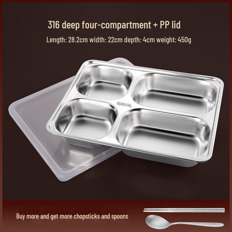 Antibacterial 316 Stainless Steel Divided Lunch Tray with Lid
Antibacterial 316 Stainless Steel Divided Lunch Tray with Lid