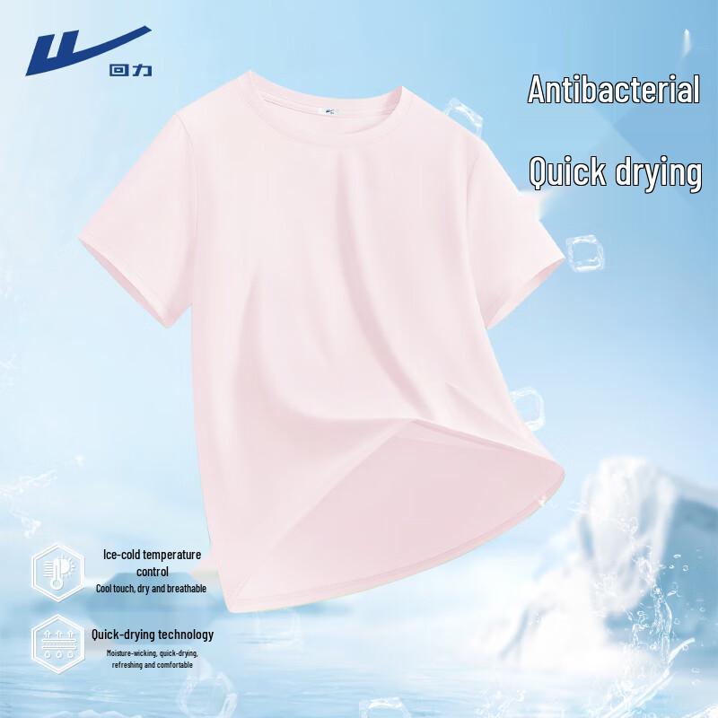 Warrior Women s Quick-Dry Sportswear Collection 4
Warrior Women s Quick-Dry Sportswear Collection 4