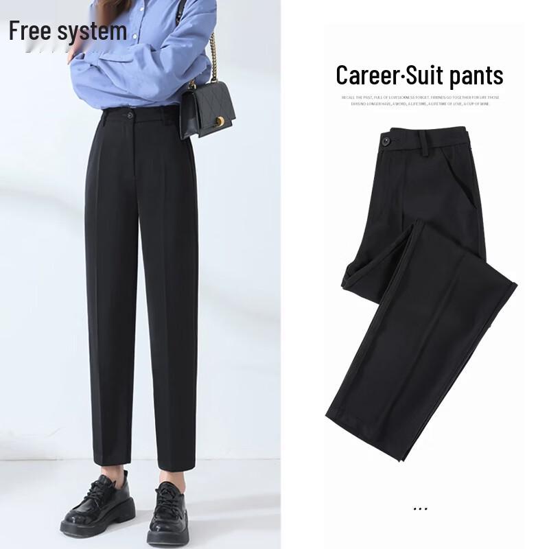Women s Black High-Waist Summer Slim Fit Suit Pants 3XL
Women s Black High-Waist Summer Slim Fit Suit Pants 3XL