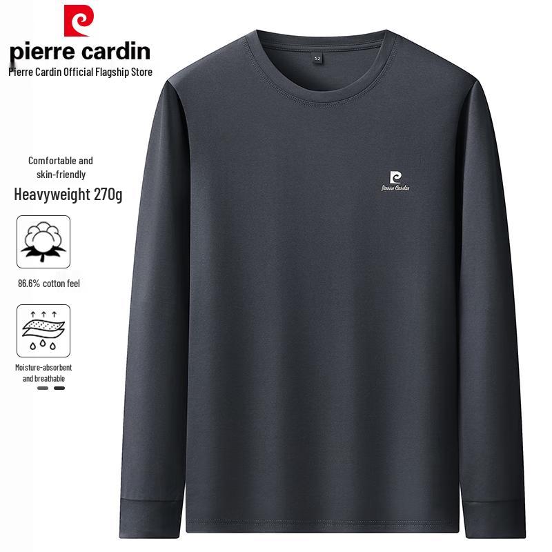 Чоловіча щільна поло-футболка з довгим рукавом проти зморшок Pierre Cardin 3XL
Чоловіча щільна поло-футболка з довгим рукавом проти зморшок Pierre Cardin 3XL