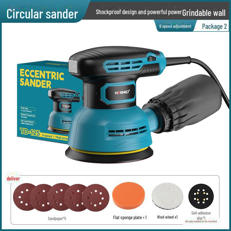 5-дюймовый электрический деревообрабатывающий шлифовально-полировальный станок
5-дюймовый электрический деревообрабатывающий шлифовально-полировальный станок