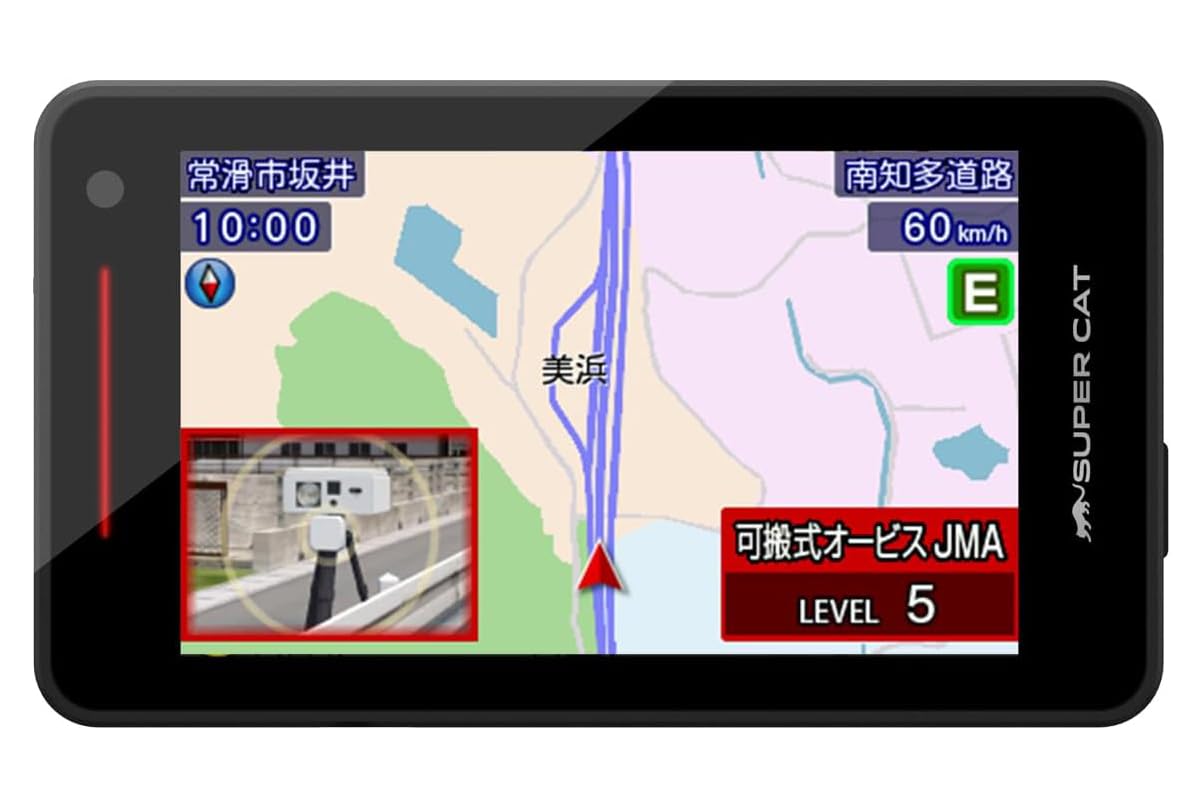 2025 Model Yupiteru Laser Radar Detector Fully Compatible with All Traffic Enforcement Equipped with Reduces Unnecessary Alarms by & YPK-11T, Cameras,
2025 Model Yupiteru Laser Radar Detector Fully Compatible with All Traffic Enforcement Equipped with Reduces Unnecessary Alarms by & YPK-11T, Cameras,