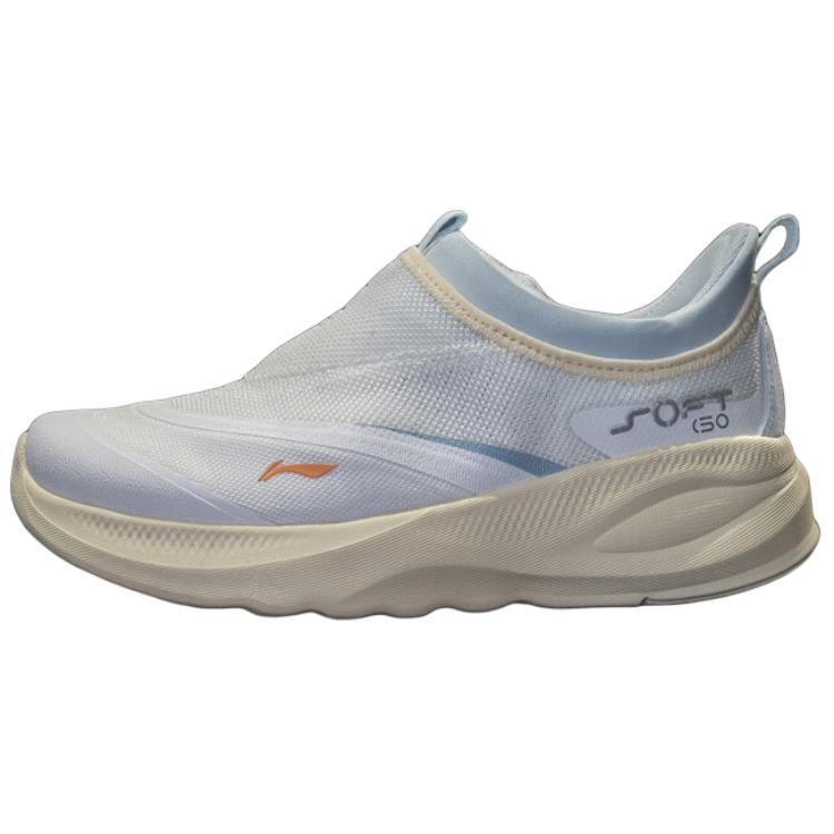 Li-Ning Soft Go 2 Comfortable Versatile Lightweight Breathable Shock Absorption Low-Top Casual Shoes Women sneaker Blue White AGLV006-8 37
Li-Ning Soft Go 2 Comfortable Versatile Lightweight Breathable Shock Absorption Low-Top Casual Shoes Women sneaker Blue White AGLV006-8 37