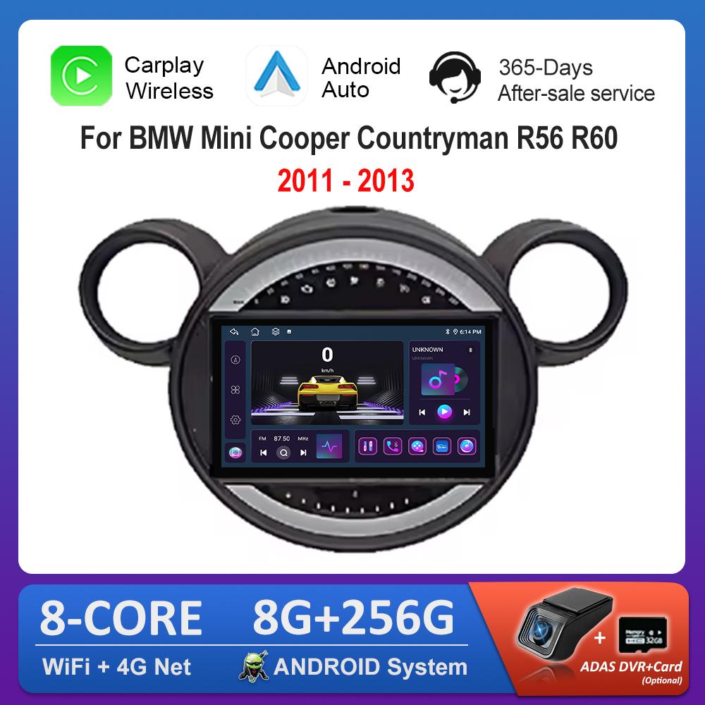 Car Radio Multimedia Player Android System 9 for BMW Mini Cooper Countryman R56 R60 2011 - 2013 4G DSP Stereo IPS Touch Screen
Car Radio Multimedia Player Android System 9 for BMW Mini Cooper Countryman R56 R60 2011 - 2013 4G DSP Stereo IPS Touch Screen