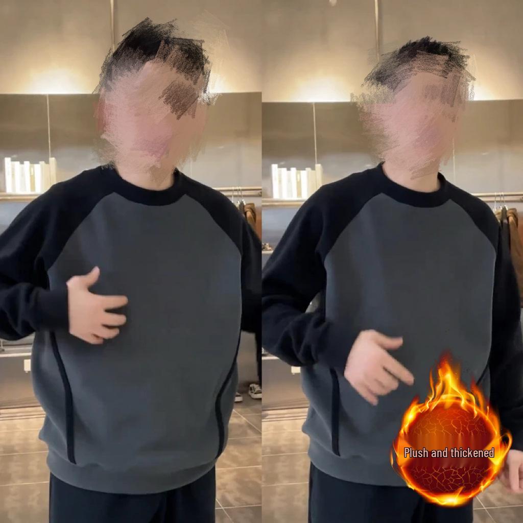 Men s Reversible Cloud Velvet Color Block Crewneck Sweatshirt 5XL (190-210 jin) чорний
Men s Reversible Cloud Velvet Color Block Crewneck Sweatshirt 5XL (190-210 jin) чорний