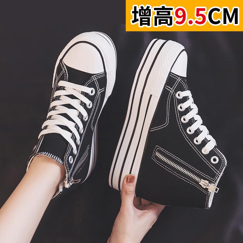Spring new high-top canvas shoes women s inner height-increasing muffin shoes classic versatile platform casual shoes 33 чорний
Spring new high-top canvas shoes women s inner height-increasing muffin shoes classic versatile platform casual shoes 33 чорний