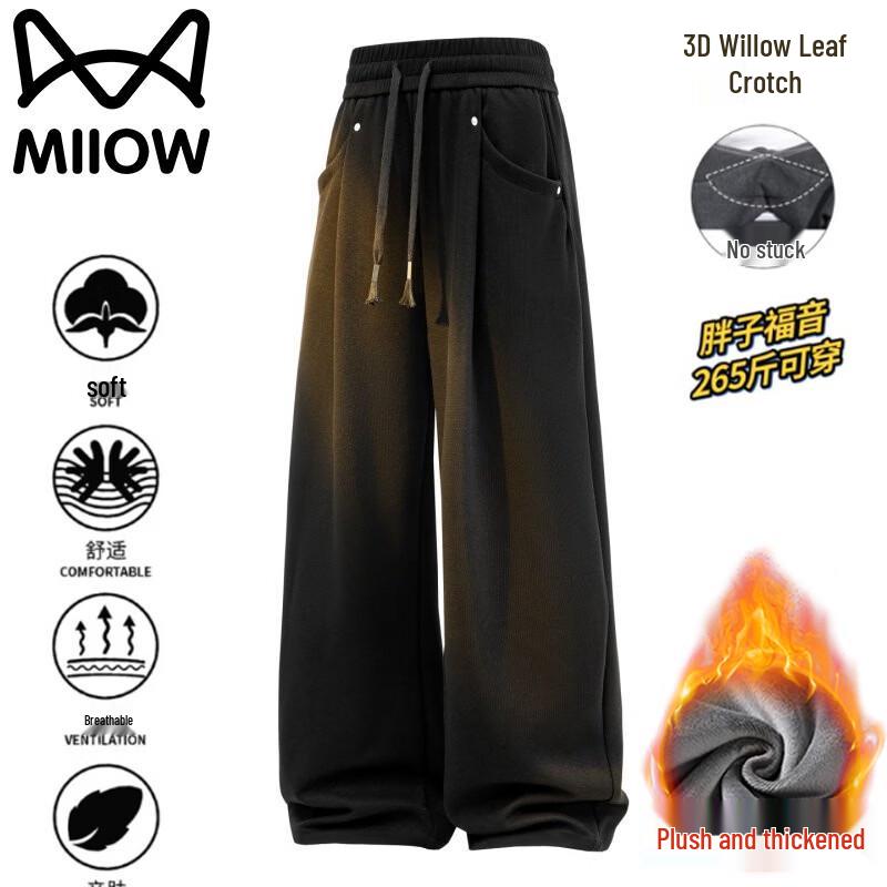 Mao Ren Men s Plush-Lined Casual Pants 4XL
Mao Ren Men s Plush-Lined Casual Pants 4XL