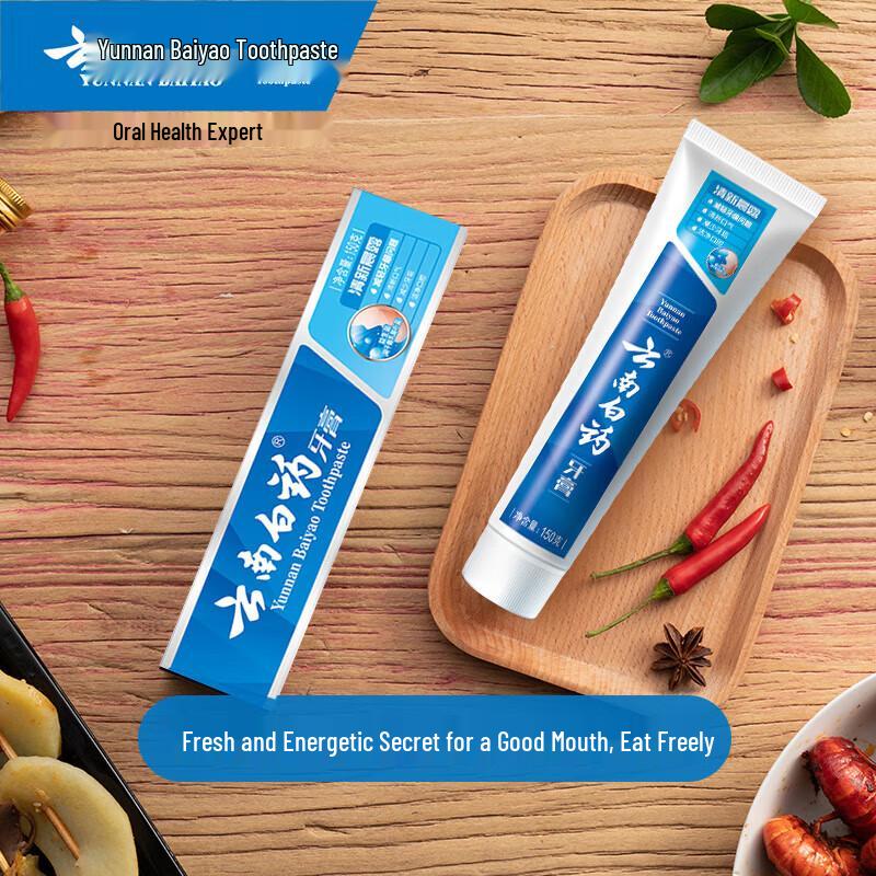 Yunnan Baiyao Fresh Morning Dew Toothpaste
Yunnan Baiyao Fresh Morning Dew Toothpaste