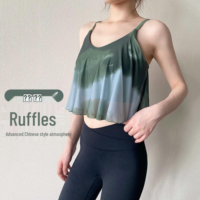 Women s Chinese Style Mesh Camisole with Chest Pad - Sports Underwear and Outerwear Small
Women s Chinese Style Mesh Camisole with Chest Pad - Sports Underwear and Outerwear Small