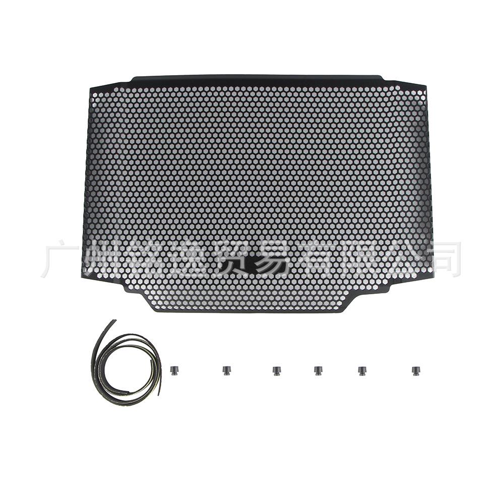 Triumph Trident 660 2021 Radiator Protector Guard Mesh чорний
Triumph Trident 660 2021 Radiator Protector Guard Mesh чорний