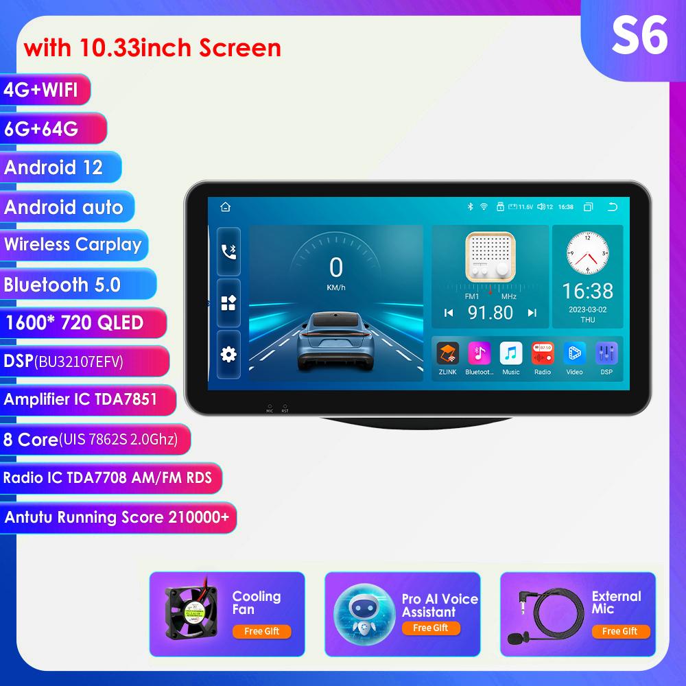 8+128G Carplay Android Car Auto Radio для Toyota RAV4 Rav 4 2006 2007 2008 2010 2011 2012 2Din Радіо Мультимедійний плеєр GPS Стерео Розумний екран S6 8Core 6G 64G AI
8+128G Carplay Android Car Auto Radio для Toyota RAV4 Rav 4 2006 2007 2008 2010 2011 2012 2Din Радіо Мультимедійний плеєр GPS Стерео Розумний екран S6 8Core 6G 64G AI