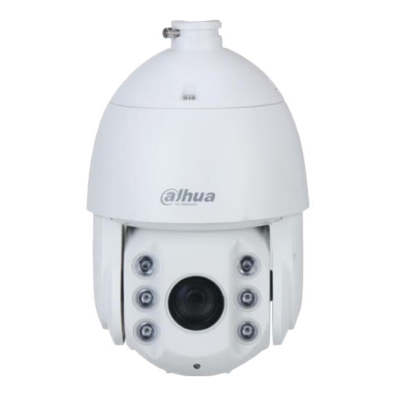 Dahua 2MP Smart Infrared Network Dome Camera CN plug (adapter included)
Dahua 2MP Smart Infrared Network Dome Camera CN plug (adapter included)