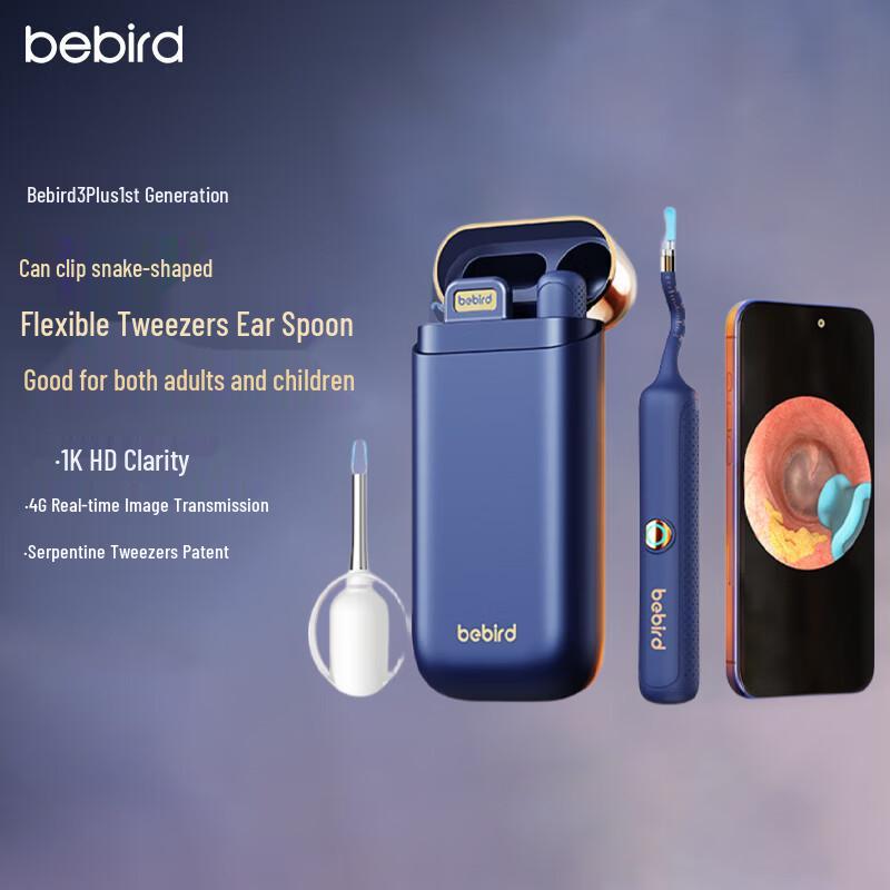 bebird Smart Visual Ear Cleaner
bebird Smart Visual Ear Cleaner