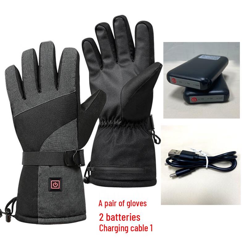 Shenbaolai Heated Winter Cycling Gloves
Shenbaolai Heated Winter Cycling Gloves